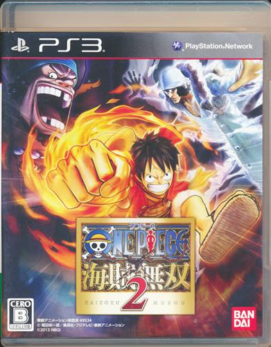 ONE PIECE 海賊無双 2 (通常版) (PS3版)
