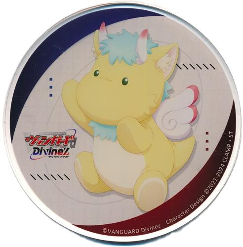 カードファイト!! ヴァンガード Divinez×アニメイトカフェ 有償特典アクリルコースター ガブエリウス＜バレンタインSALE特価品＞