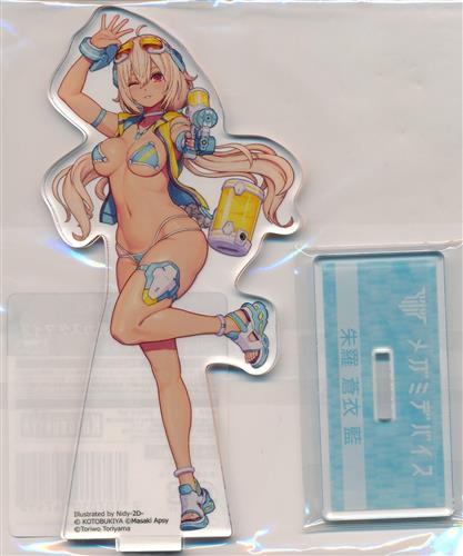 コトブキヤくじ メガミデバイス 朱羅カスタマイズ B-4賞 蒼衣 藍 アクリルスタンド  朱羅