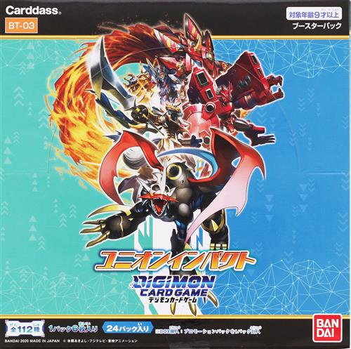 【未開封】デジモンカードゲーム ユニオンインパクト BT-03 (1BOX)
