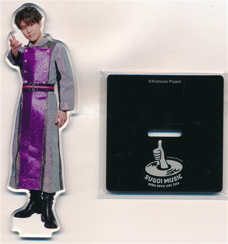 Kiramune Presents IRINO MIYU LIVE TOUR 2024 