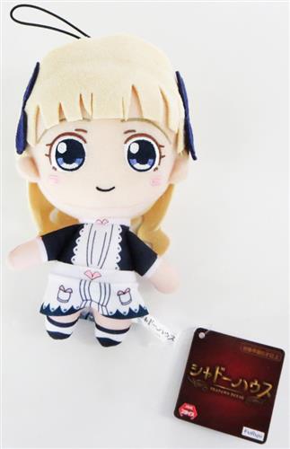 シャドーハウス ぬいぐるみ エミリコ