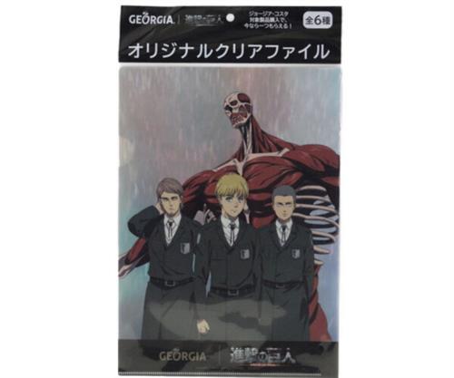 進撃の巨人×ジョージア A4クリアファイル 第2弾 ジャン・キルシュタイン&アルミン・アルレルト&コニー・スプリンガー&超大型巨人
