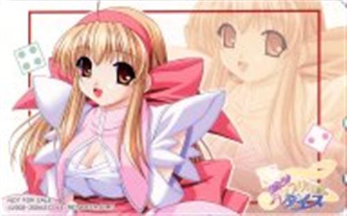 うたう♪タンブリング・ダイス 【メッセサンオー特典】 【テレホンカード】