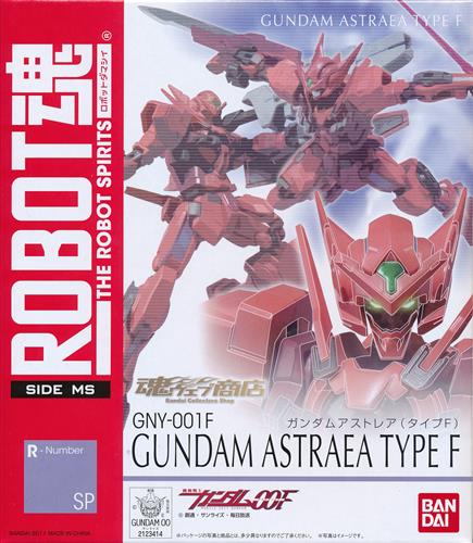 ROBOT魂 <SIDE MS> 機動戦士ガンダム00F GNY-001F ガンダムアストレア (タイプF) 【魂ウェブ商店限定】 【フィギュア】[バンダイ]