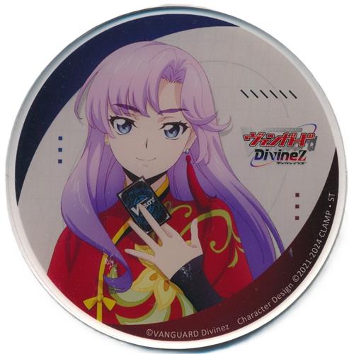 カードファイト!! ヴァンガード Divinez×アニメイトカフェ 有償特典アクリルコースター 員弁ナオ＜バレンタインSALE特価品＞