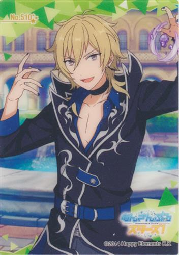 羽風薫　10個 あんさんぶるスターズ! クリアカードコレクションガム 10 羽風薫