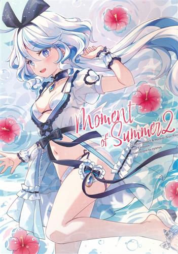 Moment of summer 2 【原神】[nyanya][ホシトシン]