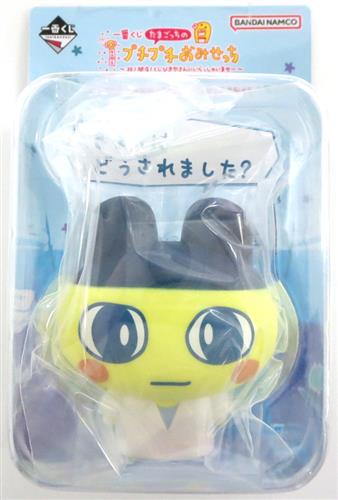 まめっち 楽天市場】まめっち ぬいぐるみ（おもちゃ）の通販
