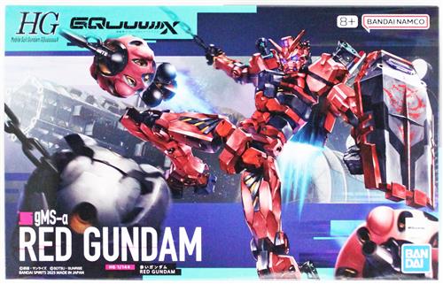 HG 機動戦士Gundam GQuuuuuuX 赤いガンダム [BANDAI SPIRITS]