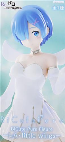 【未開封】Re:ゼロから始める異世界生活 BiCute Pure Figure -レム・little wings-
