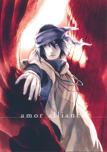 Amor Alliance Naruto ナルト 白椿 藤井屋の鮭弁 アモルアライアンス 女性向同人 同人誌 一般誌 アニメグッズ ゲーム 同人誌の中古販売 買取 らしんばんオンライン Amor Alliance Naruto ナルト 白椿 藤井屋の鮭弁 アモルアライアンス 女性向同人 同人誌 一般誌 アニメグッズ ゲーム 同人誌の中古販売 買取 らしんばんオンライン