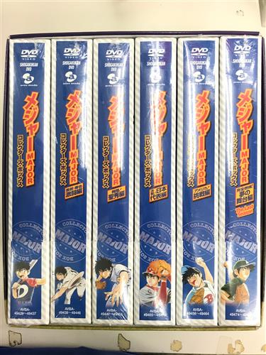 【未開封】メジャー コレクターズボックス 全6巻セット【DVD】 【DVD】
