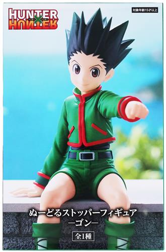 【未開封】HUNTER×HUNTER ぬーどるストッパーフィギュア -ゴン- (再投入)