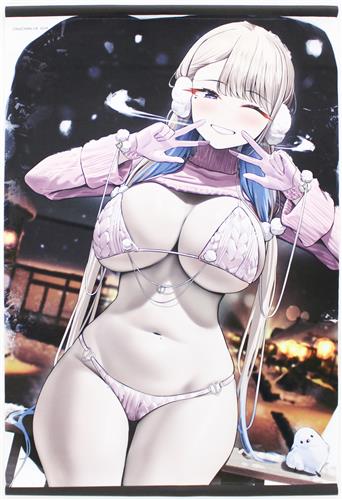 くせ 冬のビキニ B2Wスエードタペストリー 冬山あさこ