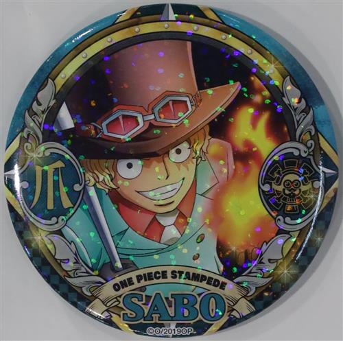劇場版 ONE PIECE STAMPEDE 輩 缶バッチ(缶バッジ) サボ 【セブンネット限定】