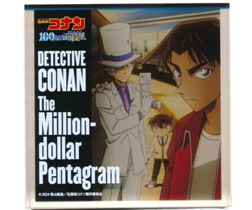 【新品未開封】名探偵コナン　セガラッキーくじ　怪盗キッド　黒羽快斗　松田陣平 新品未開封】名探偵コナン セガラッキーくじ 怪盗キッド 黒羽快斗 松田陣