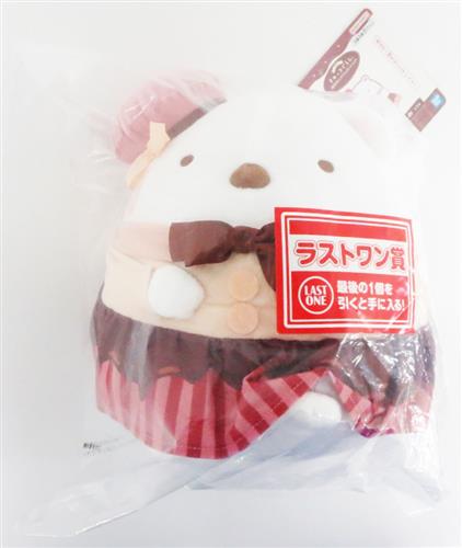 一番くじ すみっコぐらし ～喫茶すみっコでチョコレートフェア～ ラストワン賞 しろくま ぬいぐるみ