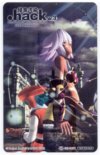 .hack// Vol.3 侵食汚染 【テレホンカード】