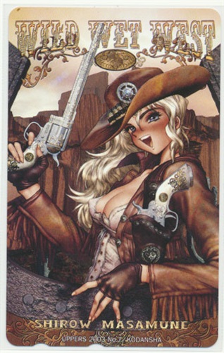 WILD WET WEST 【ヤングマガジンアッパーズ2003年7月号 全プレ】 【テレホンカード】