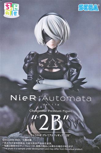 【未開封】NieR:Automata Ver1.1a ちょこのせ プレミアムフィギュア "2B" (再投入)