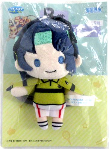 【未開封】セガラッキーくじ 新テニスの王子様 B賞 中学選抜メンバー ぬいぐるみマスコット 幸村精市