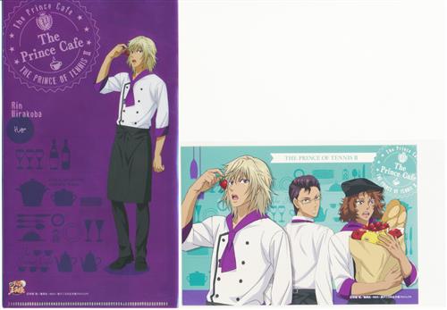 新テニスの王子様 スリムクリアファイルコレクション A 平古場凛 グッズ その他 その他 アニメグッズ ゲーム 同人誌の中古販売 買取 らしんばんオンライン 新テニスの王子様 スリムクリアファイルコレクション A 平古場凛 グッズ その他 その他 アニメグッズ ゲーム 同人誌の中古販売 買取 らしんばんオンライン