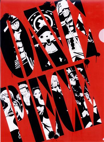 One Piece クリアファイル グッズ その他 その他 アニメグッズ ゲーム 同人誌の中古販売 買取 らしんばんオンライン