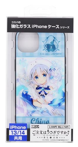 ご注文はうさぎですか? BLOOM 強化ガラスiPhoneケース(iPhone13/14共用) チノ(香風智乃)