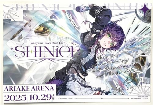 ホロライブ Tokoyami Towa 2nd Live SHINier ライブ会場限定購入特典複製箔押しサイン・メッセージ付きポストカード 常闇トワ