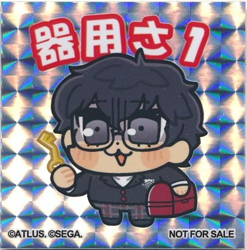 ペルソナ 5 ザ・ロイヤル 主人公×大川ぶくぶ ホログラムステッカー 主人公(雨宮蓮/ジョーカー) 器用さ 1 【SEGA STORE TOKYO 主人公×大川ぶくぶ グッズ 店舗購入キャンペーン】