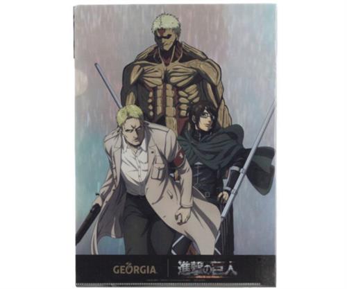 進撃の巨人×ジョージア A4クリアファイル 第2弾 ライナー・ブラウン&ハンジ・ゾエ&鎧の巨人