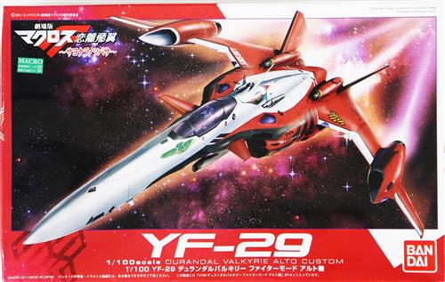 マクロスF 1/100 YF-29 アルト機 [バンダイ]