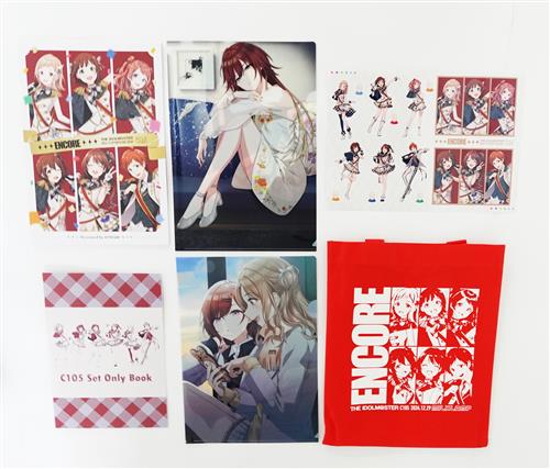 新刊セット(ENCORE+C105 Set Only Book+クリアファイル2種+A4ステッカー+不織布バッグ) 【THE IDOLM＠STER シリーズ】[トマリ][ミルクランプ]