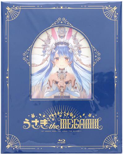 【未開封】1st兎田ぺこらいぶ 「うさぎ the MEGAMI!!」 Blu-ray 特装盤 【ブルーレイ】