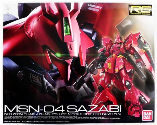 RG 機動戦士ガンダム 逆襲のシャア サザビー [バンダイ]