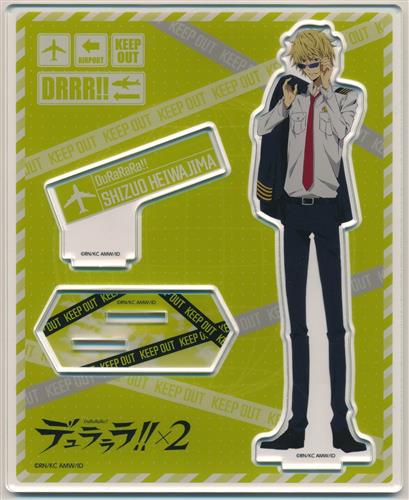 デュラララ!!×2×成田アニメデッキ ダ・ヴィンチストア パイロットver. アクリルスタンド 平和島静雄