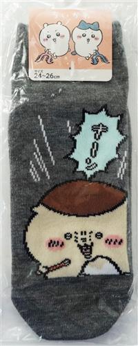 【未開封】ちいかわ スニーカーソックス(くりまんじゅうかき氷) くりまんじゅう (メンズ用)