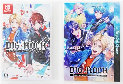 DIG-ROCK -Documentary of Youthful Sounds- (通常版)+予約特典 スリーブケース セット 【Nintendo Switch】