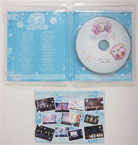 アイドルタイム プリパラ サマーライブ17 ブルーレイ 映像 音楽 ブルーレイ 一般 アニメグッズ ゲーム 同人誌の中古販売 買取 らしんばんオンライン