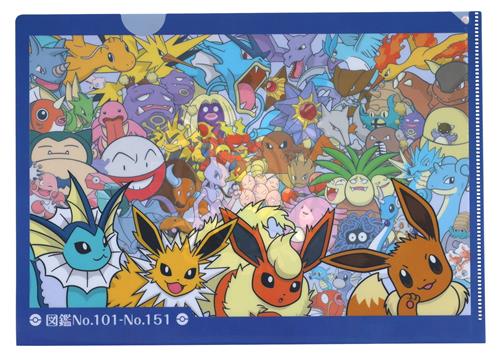 ポケットモンスター ピカチュウ賞 A4クリアファイル カメックス