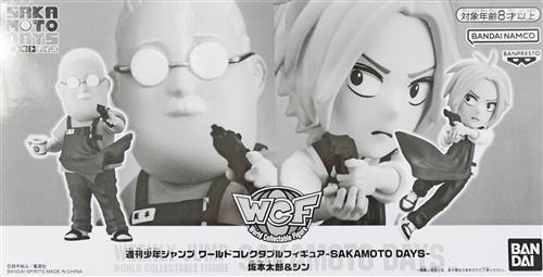 SAKAMOTO DAYS ワールドコレクタブルフィギュア 坂本太郎&シン 【週刊少年ジャンプ バリュアブルサマー応募者全員サービス 第1弾 全プレ】 【フィギュア】[BANDAI SPIRITS|バンプレスト]
