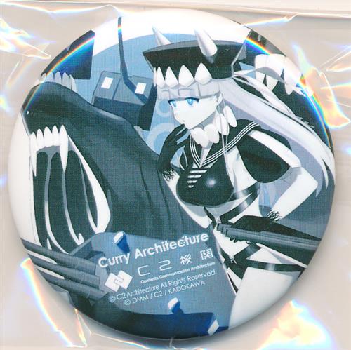 早い者勝ち！！【小林ちさと】艦これ　ジョンストン　タペストリー 艦隊これくしょん -艦これ- A1タペストリー ジョンストン [小林