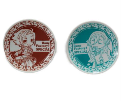 ルーンファクトリー 3 スペシャル 豆皿2種セット 【ファミ通DXパック内容物】