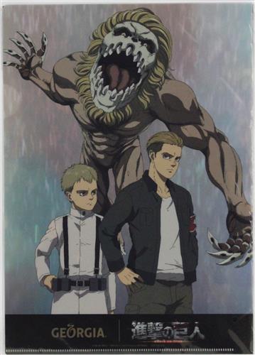 進撃の巨人×ジョージア A4クリアファイル 第2弾 ポルコ・ガリアード&ファルコ・グライス&顎の巨人