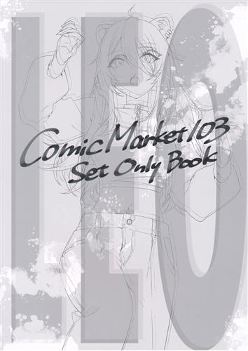 Comic Market 103 Set Only Book 【ホロライブ】[トマリ][ミルクランプ]
