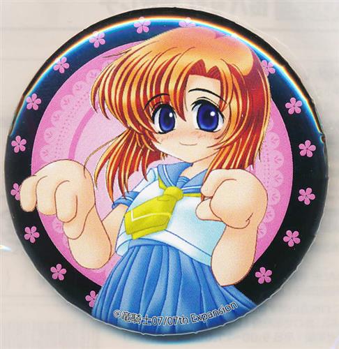 ひぐらしのなく頃に コレクション D-2賞 缶バッジ 竜宮レナ ﾋｸﾞﾗｼﾉﾅｸ