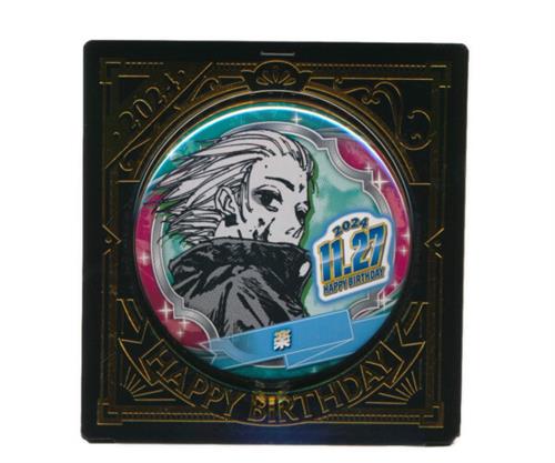 SAKAMOTO DAYS』バースデイ缶バッジ 神々廻 - Jump Shop Online