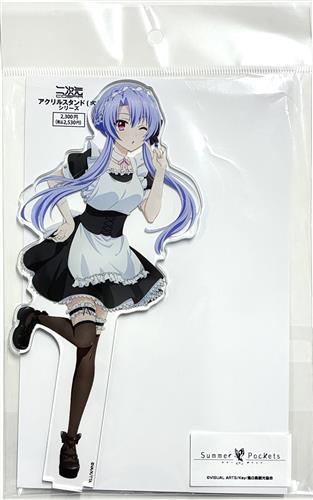 【未開封】Summer Pockets 描き下ろし アクリルスタンド(大) ご奉仕メイドVer. 空門蒼
