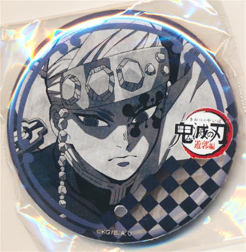 鬼滅の刃 遊郭編×ufotable DINING 57mm缶バッジ 宇髄天元 ｷﾒﾂﾉﾔｲﾊﾞﾕｳ